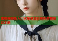 蜜桃视频新入口秋葵高清影视免费看精彩不断