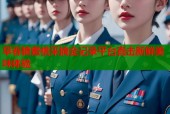 早春脆蜜桃采摘全记录平台直击新鲜美味体验