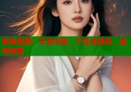 蜜桃视频：丰富内容，个性化推荐，流畅观看