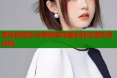 蜜桃视频免币看畅享海量影视资源免费体验