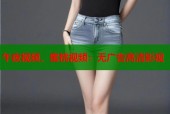 午夜视频、蜜桃视频：无广告高清影视