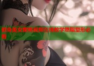 健身美女蜜桃视频在线教学燃脂塑形必看