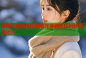 拿鞭子抽蜜桃视频制作神器轻松玩转创意短片
