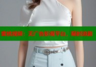 蜜桃视频：无广告影视平台，随时追剧