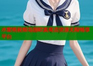 水蜜桃视频岛国欧美高清资源无限畅享平台