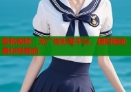蜜桃视频：无广告影视平台，随时随地看你想看的