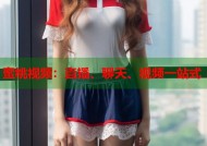 蜜桃视频：直播、聊天、视频一站式